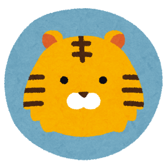 f:id:hide-n64:20211213183234p:plain