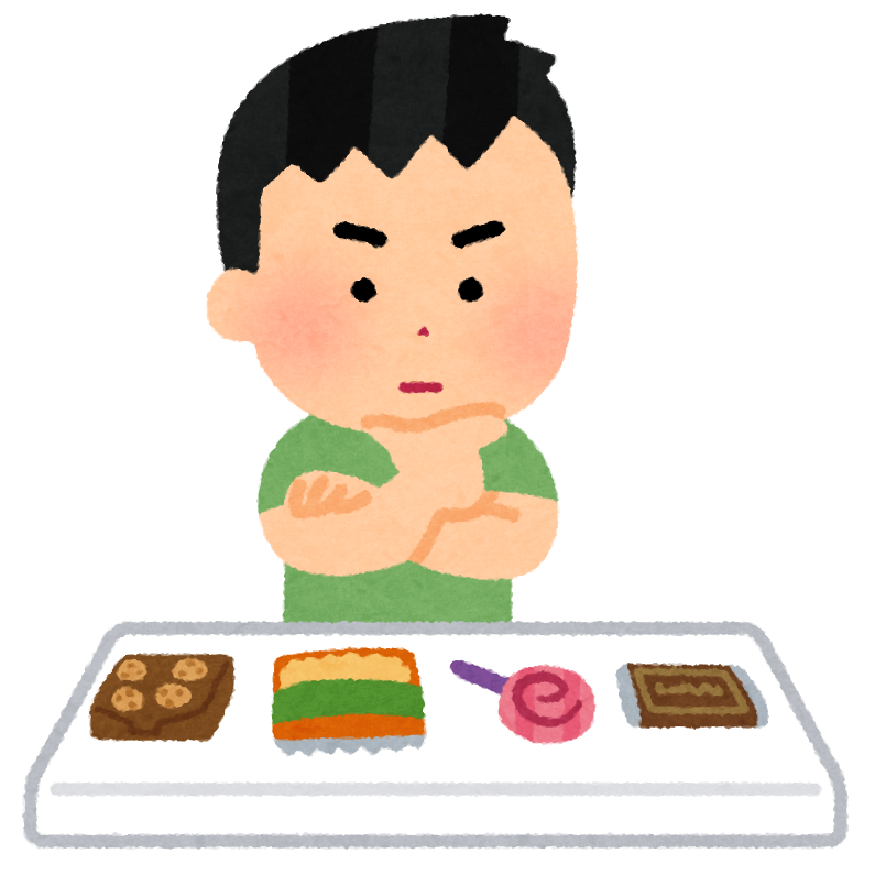 f:id:hide-n64:20211224193320p:plain