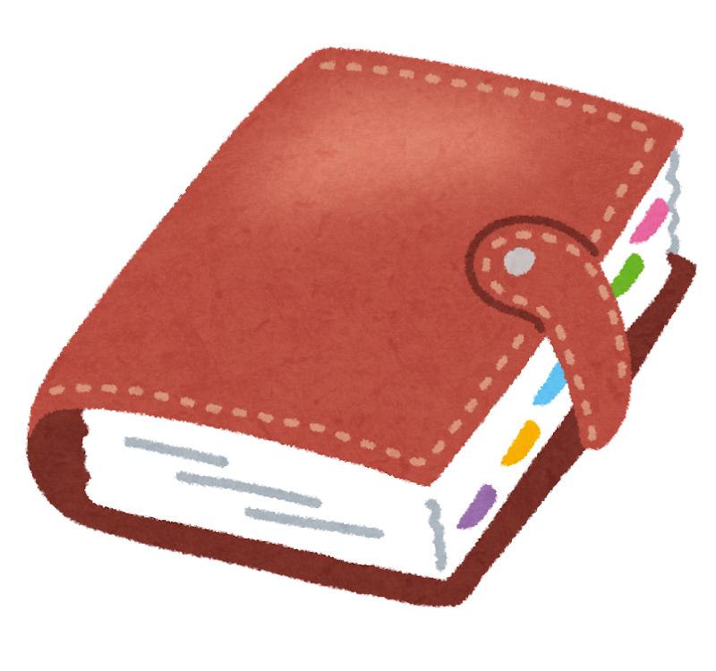 f:id:hide-n64:20211228185541p:plain
