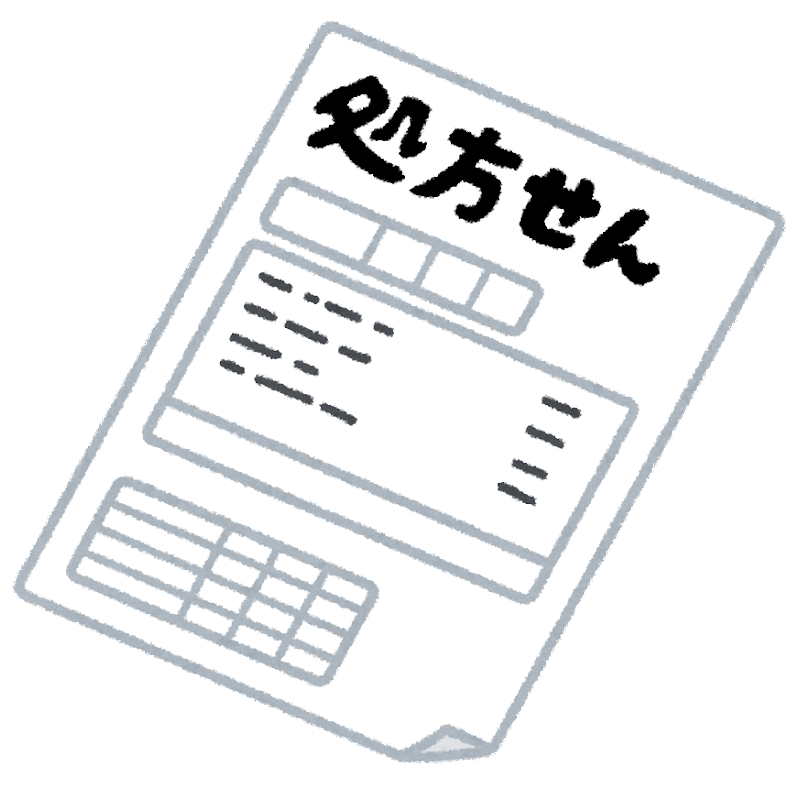 f:id:hide-n64:20220305163851p:plain