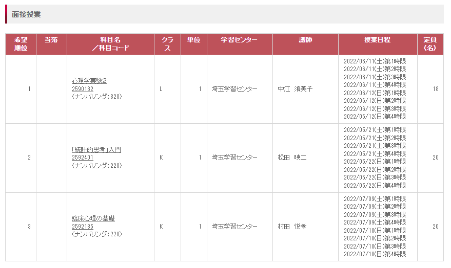 f:id:hide-n64:20220307191931p:plain