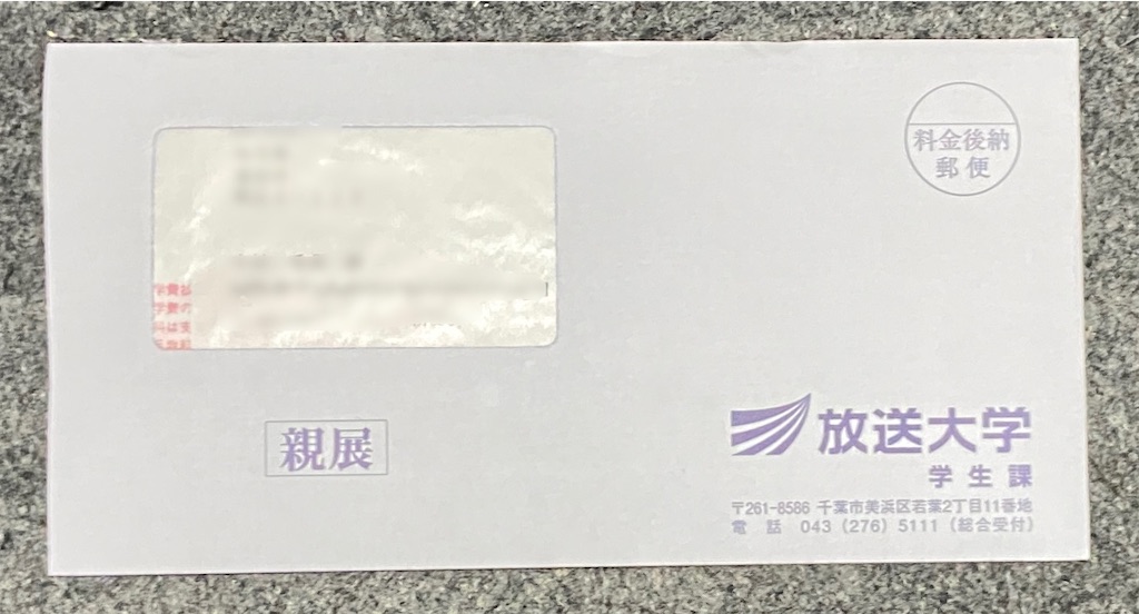 f:id:hide-n64:20220311192324j:image