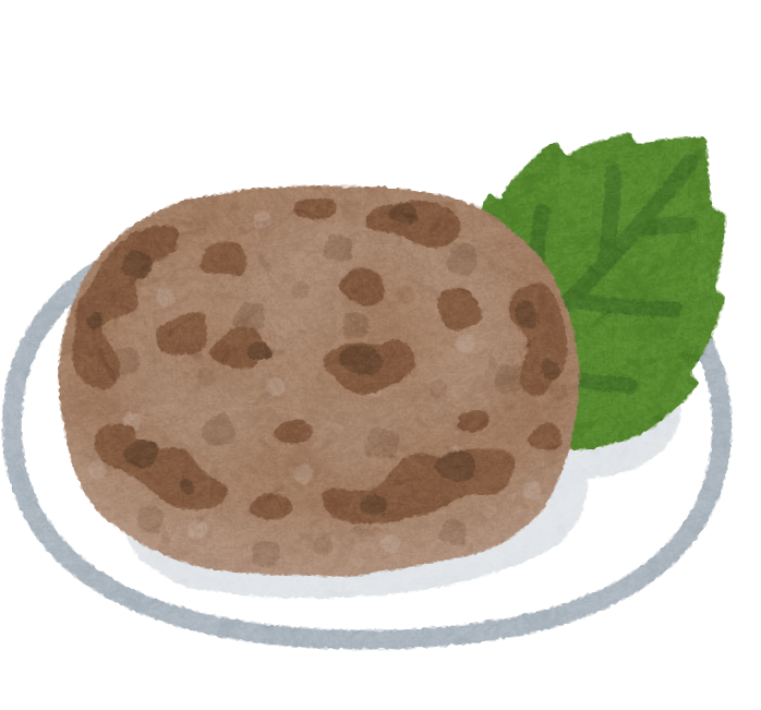 f:id:hide-n64:20220415203827p:plain