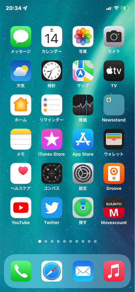 f:id:hide-n64:20220514203635p:image
