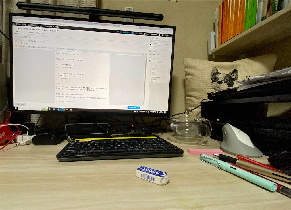 f:id:hide-n64:20220827125146j:image