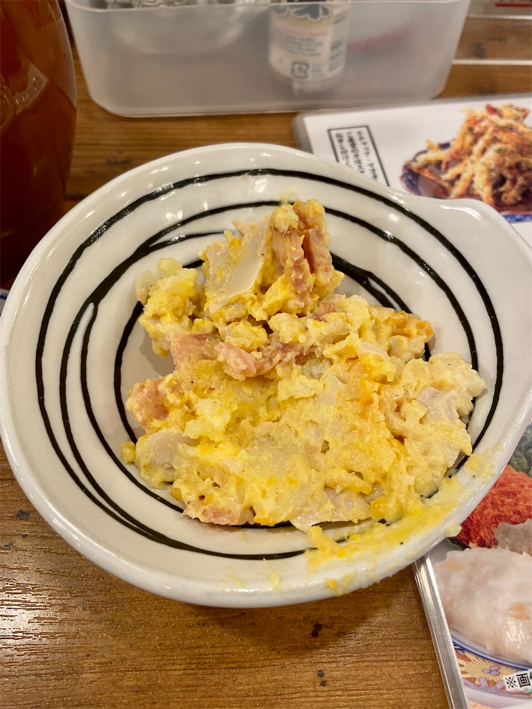 f:id:hide-n64:20221031151343j:image