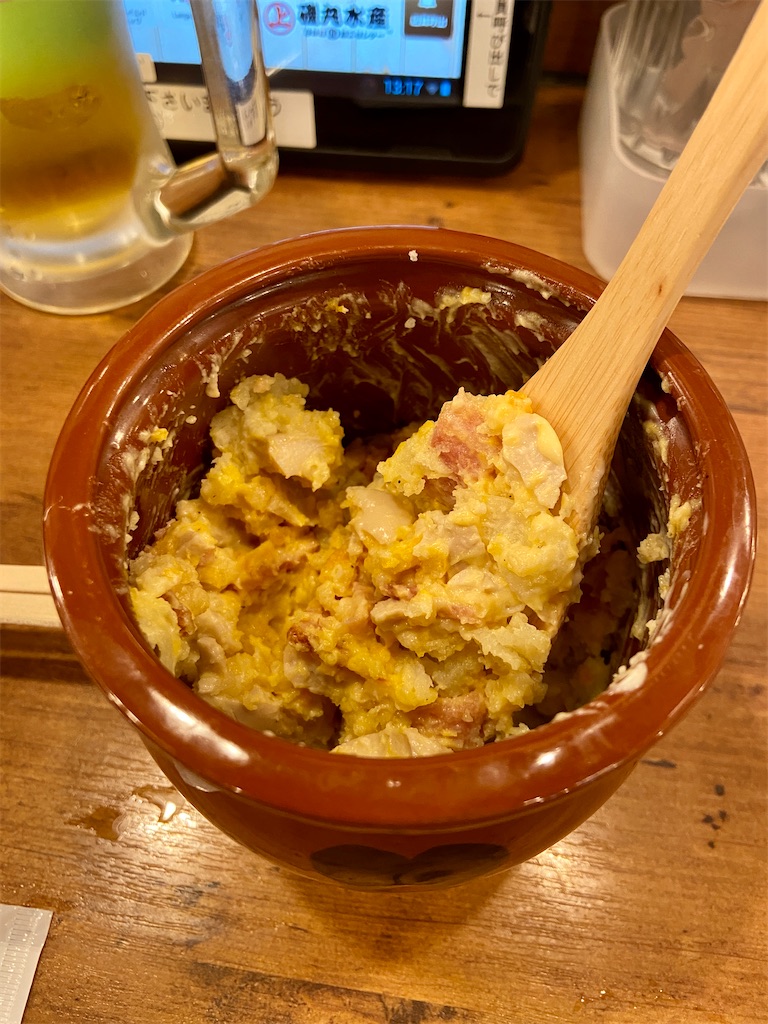 f:id:hide-n64:20221031151352j:image