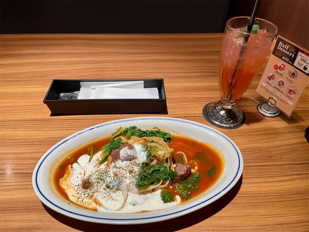 f:id:hide-n64:20221207122427j:image