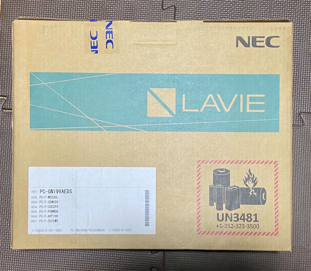 f:id:hide-n64:20221216181128j:image f:id:hide-n64:20221216181128j:image