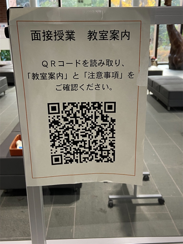 f:id:hide-n64:20221217092508j:image f:id:hide-n64:20221217092508j:image