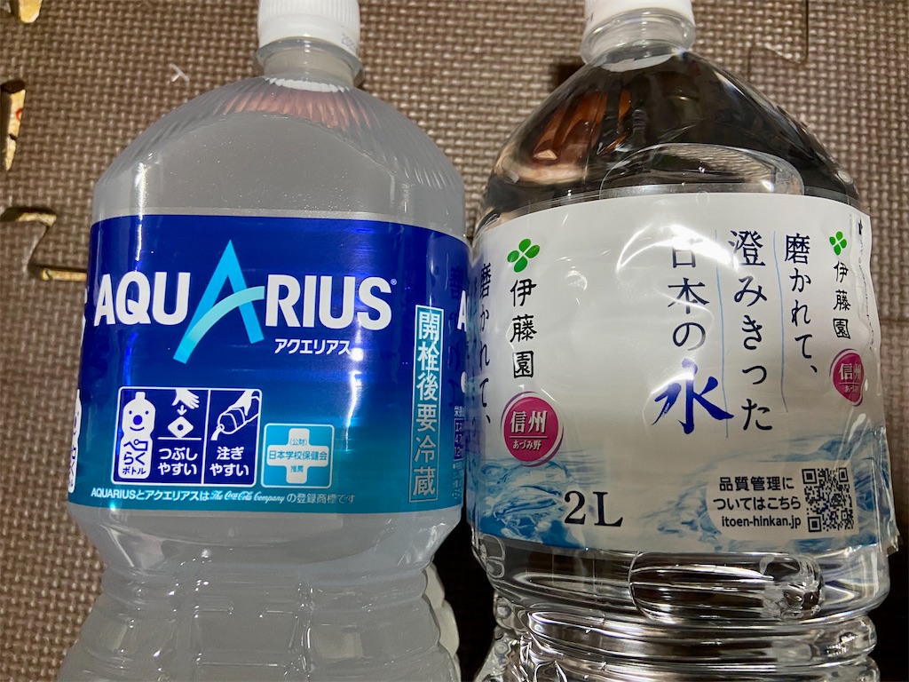 f:id:hide-n64:20221223170342j:image