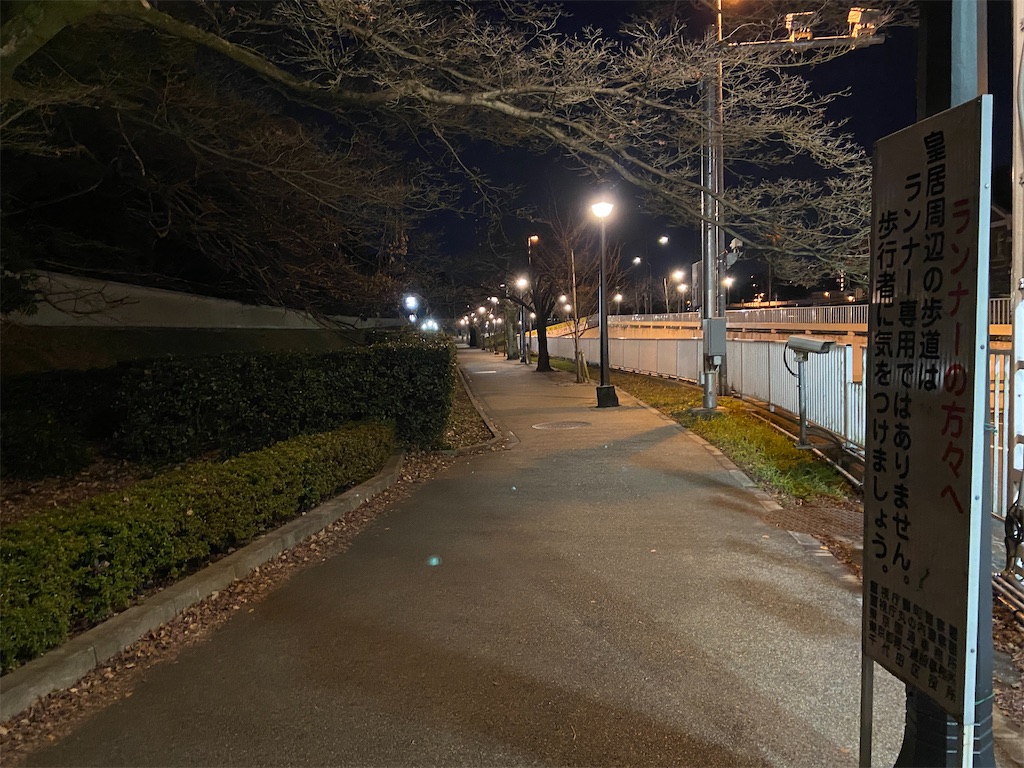 f:id:hide-n64:20230108063532j:image f:id:hide-n64:20230108063532j:image