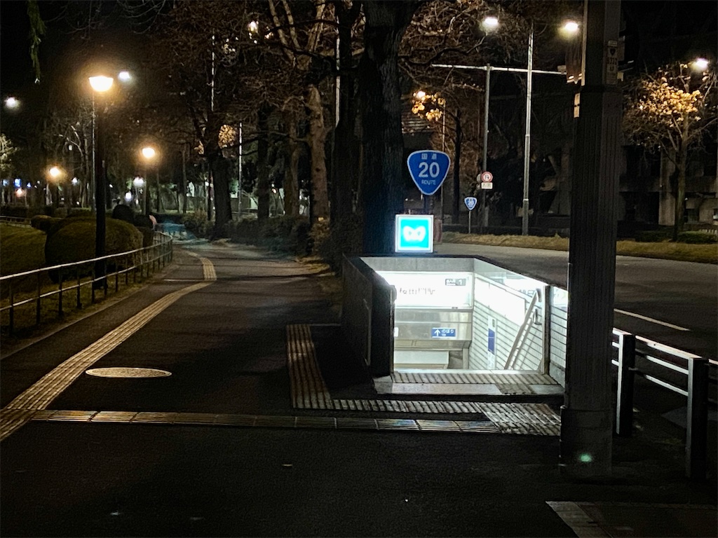 f:id:hide-n64:20230108064059j:image f:id:hide-n64:20230108064059j:image