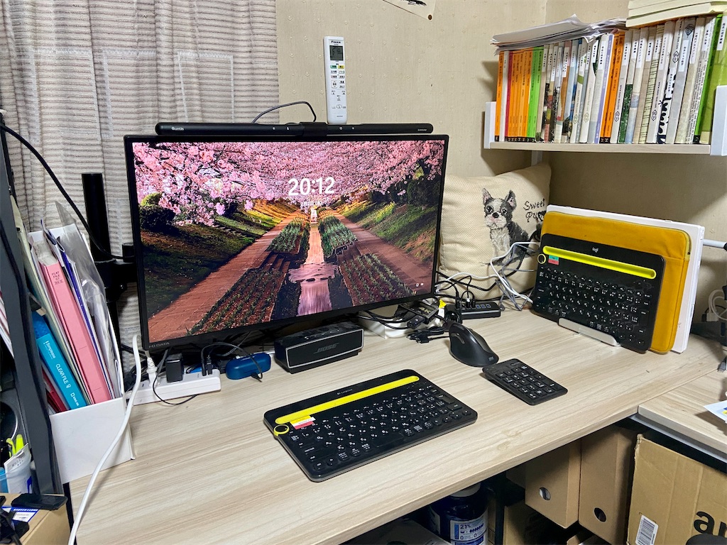 f:id:hide-n64:20230202201720j:image