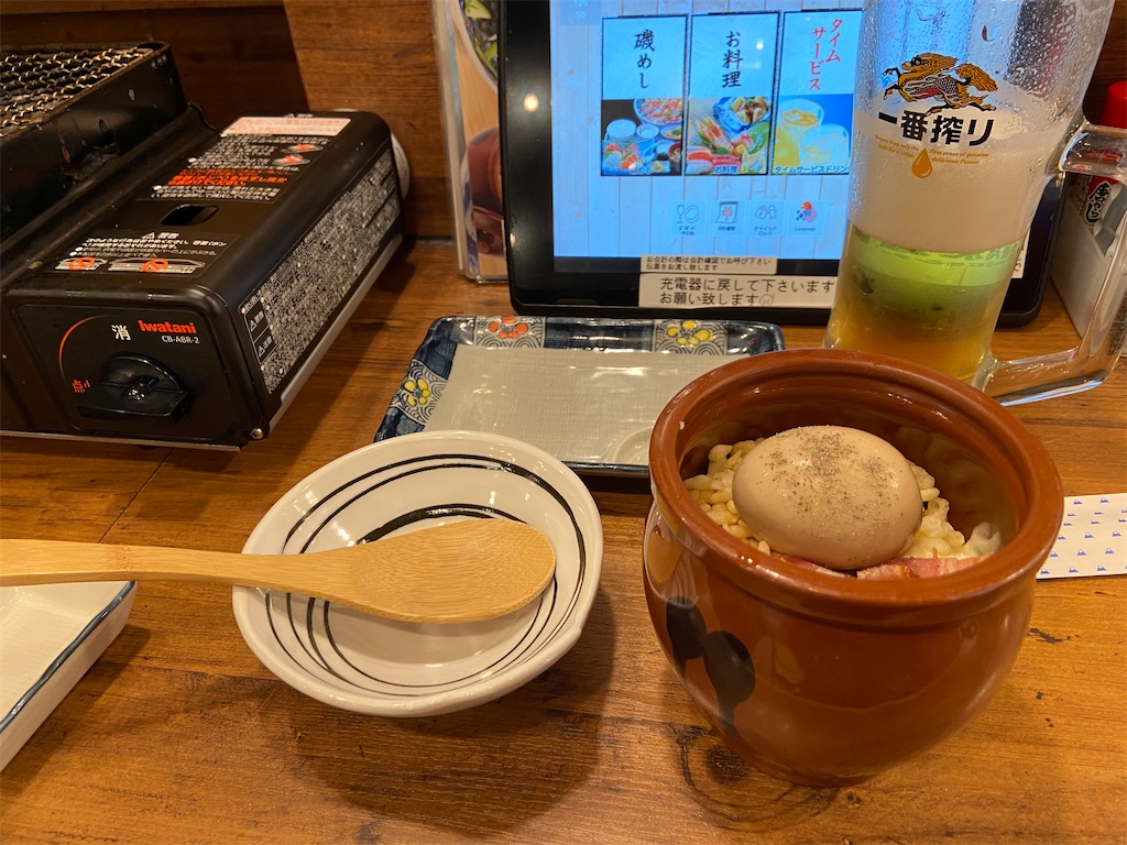 f:id:hide-n64:20230212144339j:image
