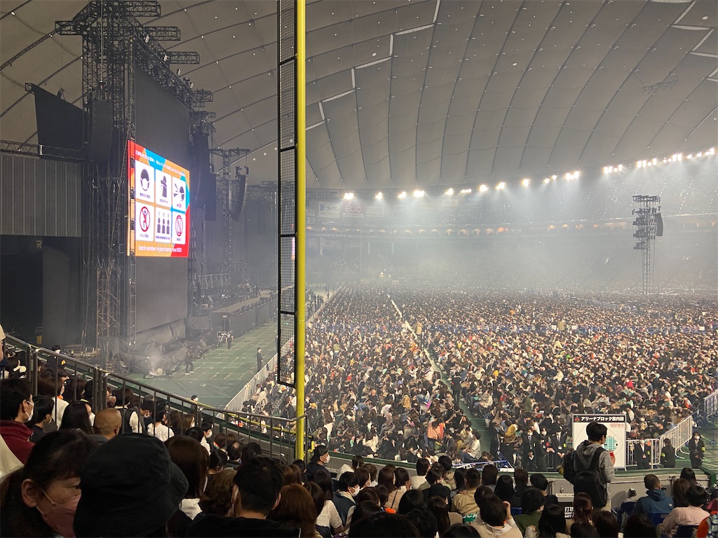 f:id:hide-n64:20230526170132j:image