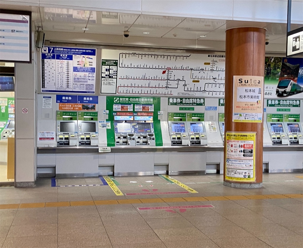 f:id:hide-n64:20230528084250j:image