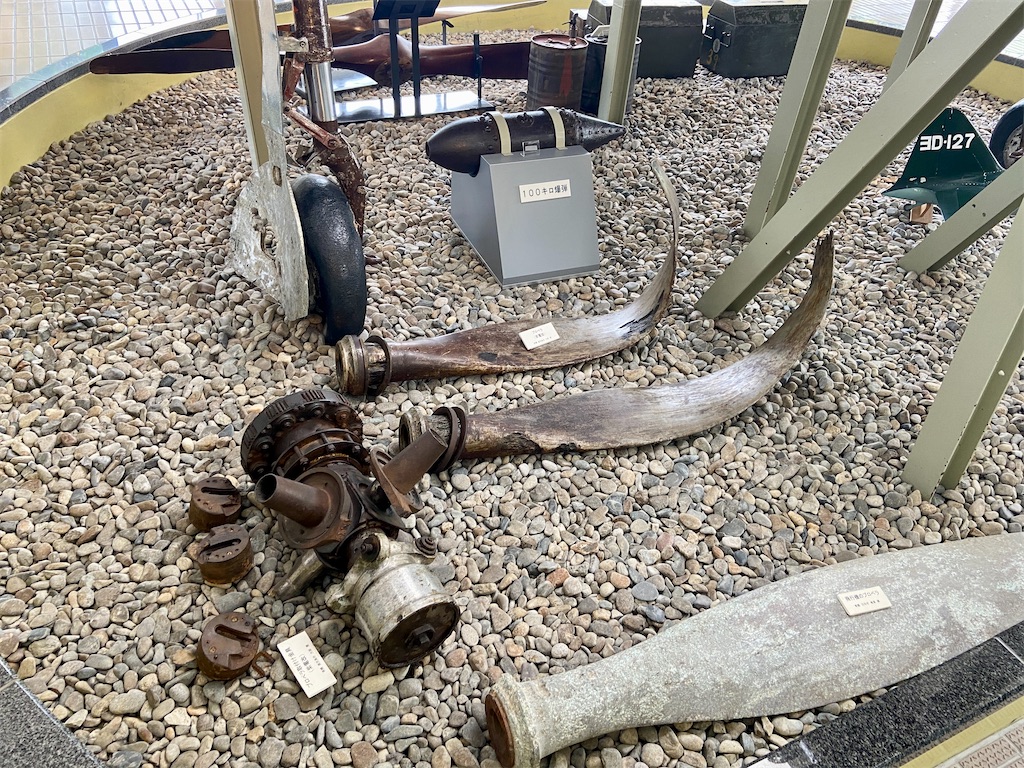 f:id:hide-n64:20230824150143j:image f:id:hide-n64:20230824150143j:image