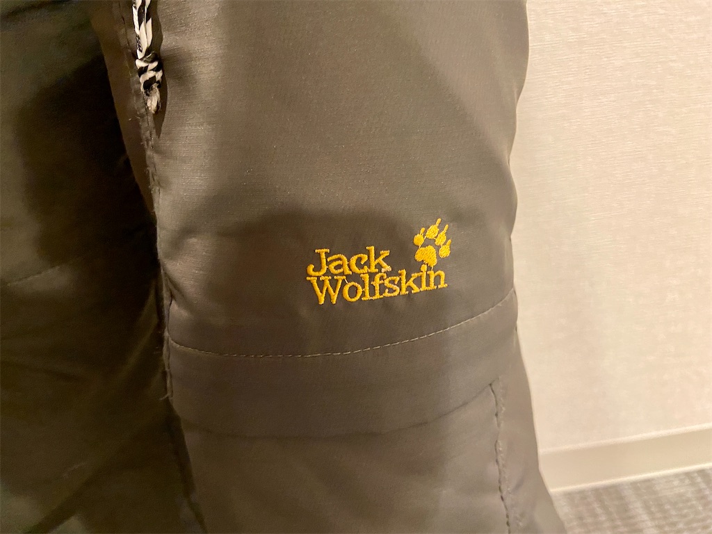 f:id:hide-n64:20230824150220j:image f:id:hide-n64:20230824150220j:image