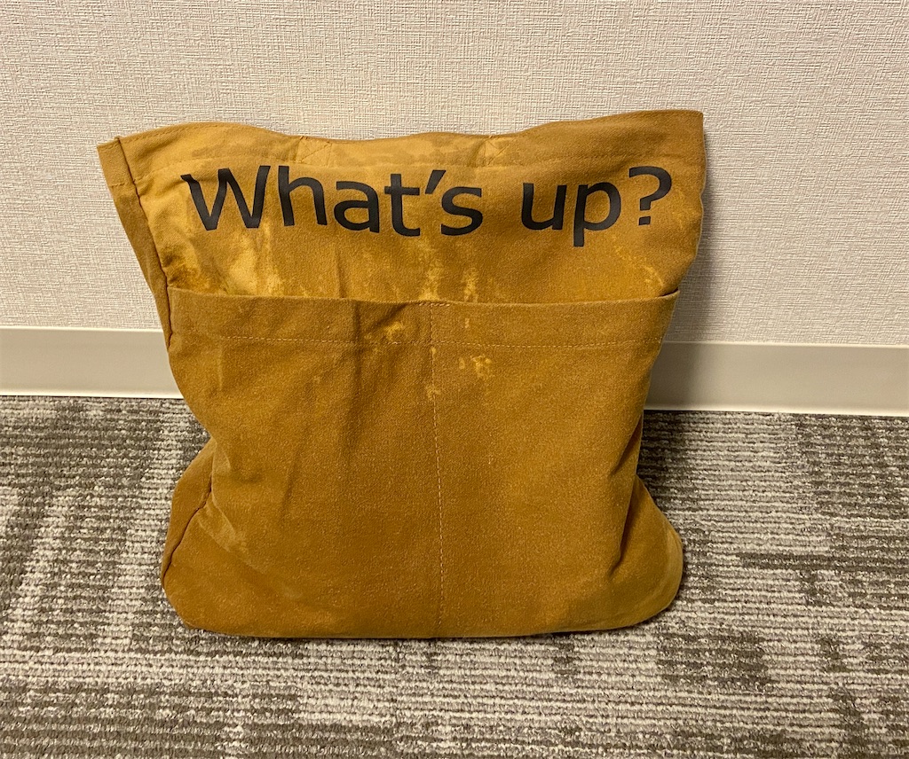 f:id:hide-n64:20230824150223j:image f:id:hide-n64:20230824150223j:image