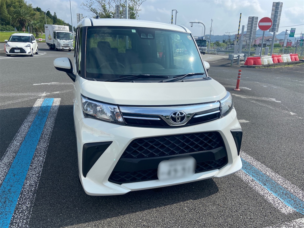 f:id:hide-n64:20230824154023j:image f:id:hide-n64:20230824154023j:image