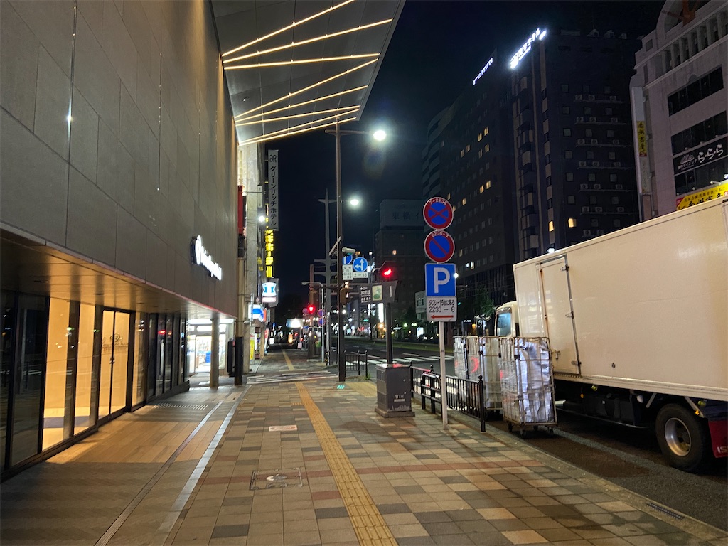 f:id:hide-n64:20230825093808j:image