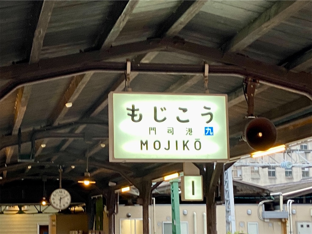 f:id:hide-n64:20230826093000j:image