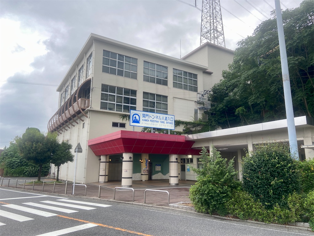 f:id:hide-n64:20230826093004j:image