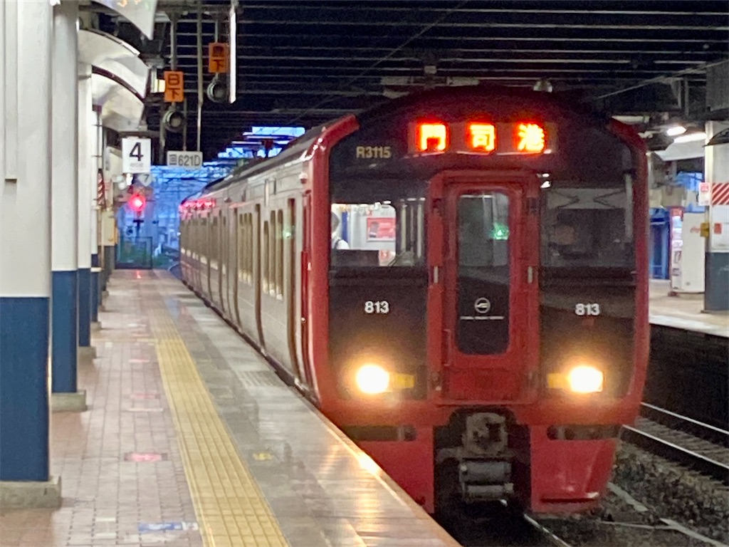 f:id:hide-n64:20230826093037j:image