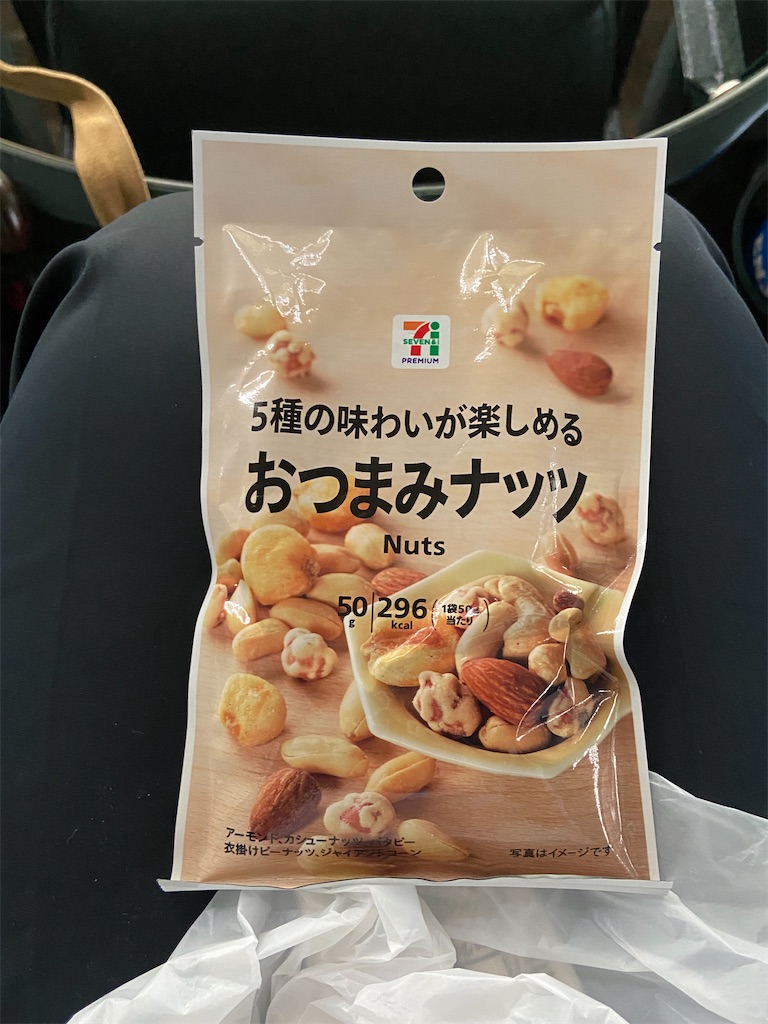 f:id:hide-n64:20230920224804j:image f:id:hide-n64:20230920224804j:image