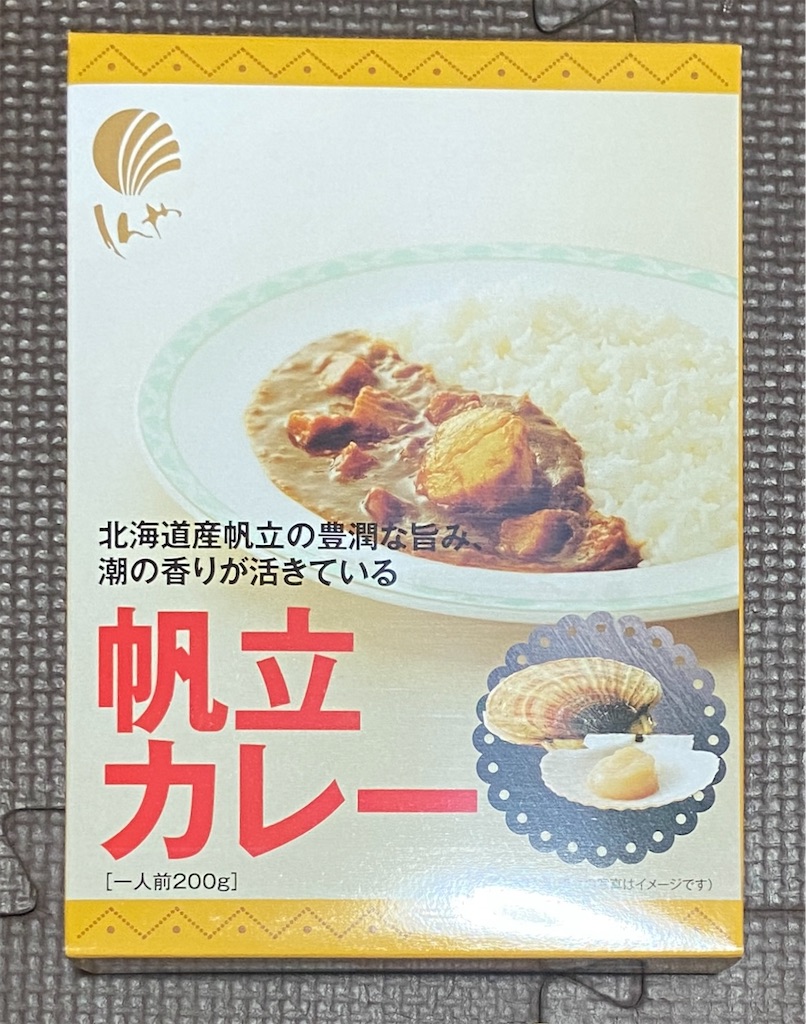 f:id:hide-n64:20230921163324j:image