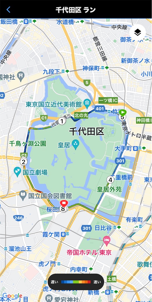 f:id:hide-n64:20231209113602j:image