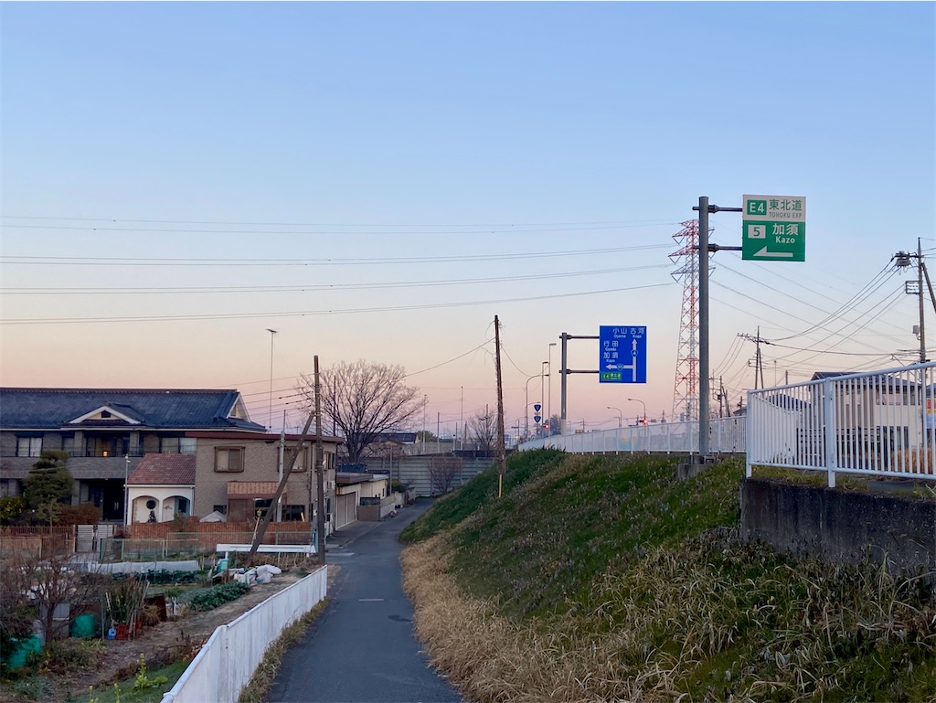 f:id:hide-n64:20231230140540j:image
