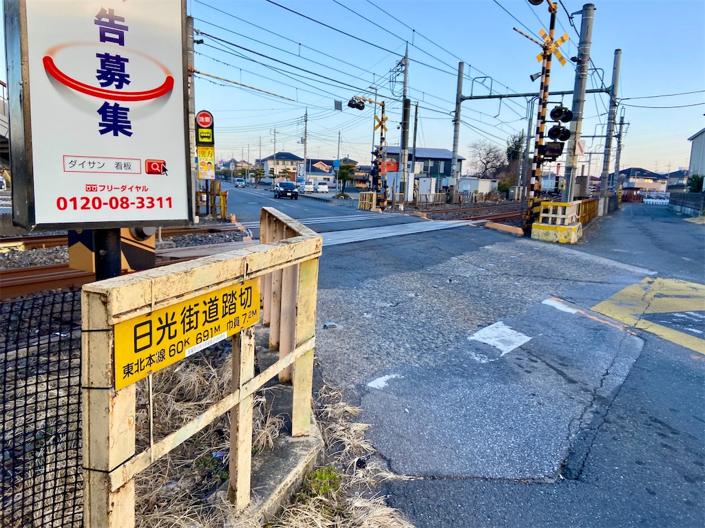 f:id:hide-n64:20231230140552j:image