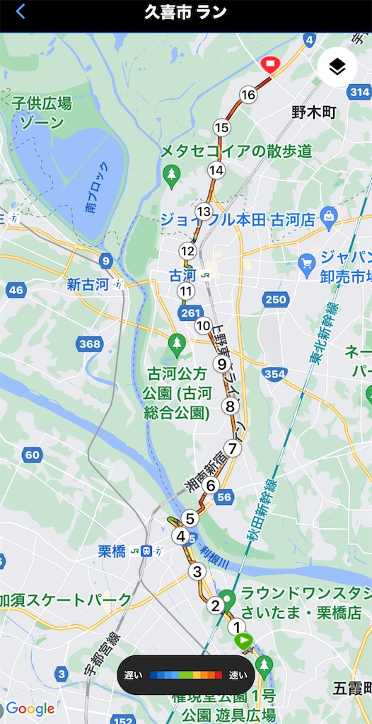 f:id:hide-n64:20231230152425j:image