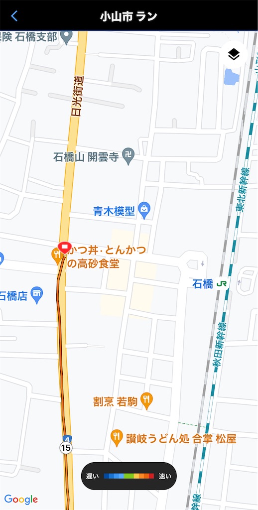 f:id:hide-n64:20240102093353j:image f:id:hide-n64:20240102093353j:image