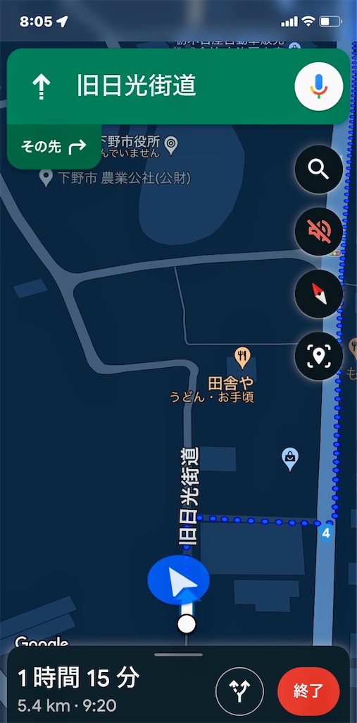 f:id:hide-n64:20240102093424j:image f:id:hide-n64:20240102093424j:image