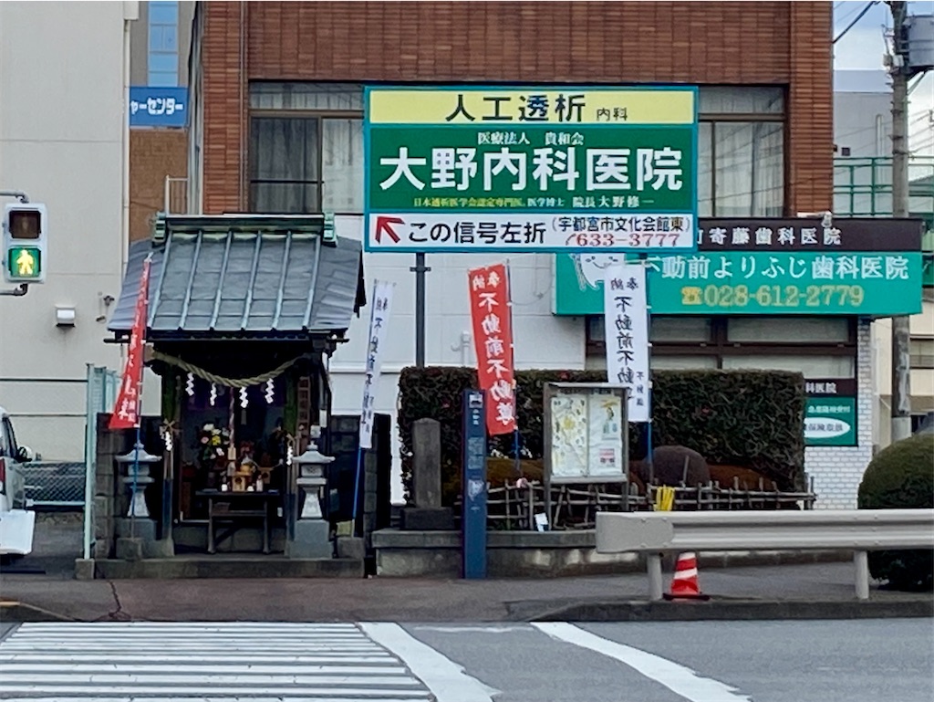 f:id:hide-n64:20240103094920j:image