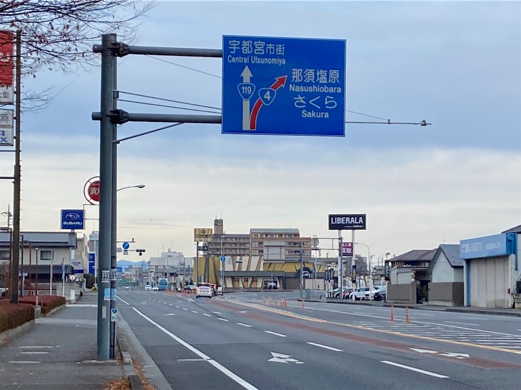 f:id:hide-n64:20240103094929j:image