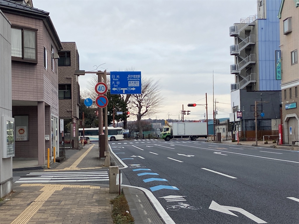 f:id:hide-n64:20240103094953j:image