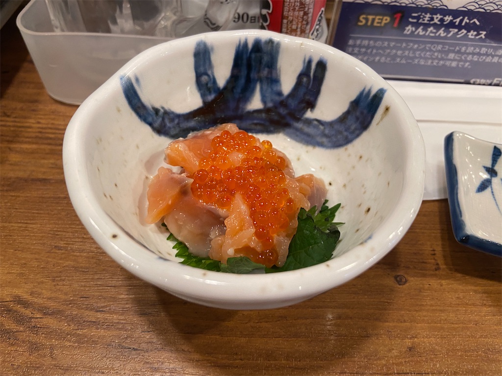 f:id:hide-n64:20240229181119j:image