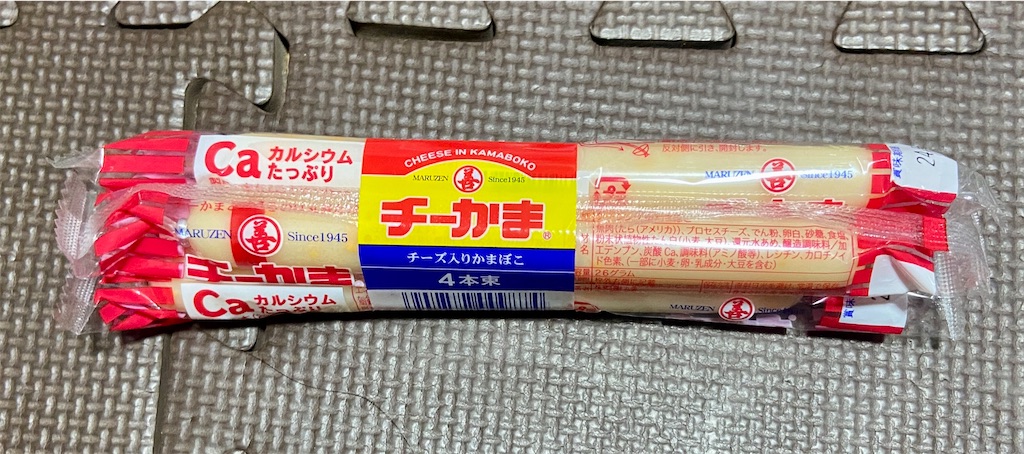 f:id:hide-n64:20240304201634j:image
