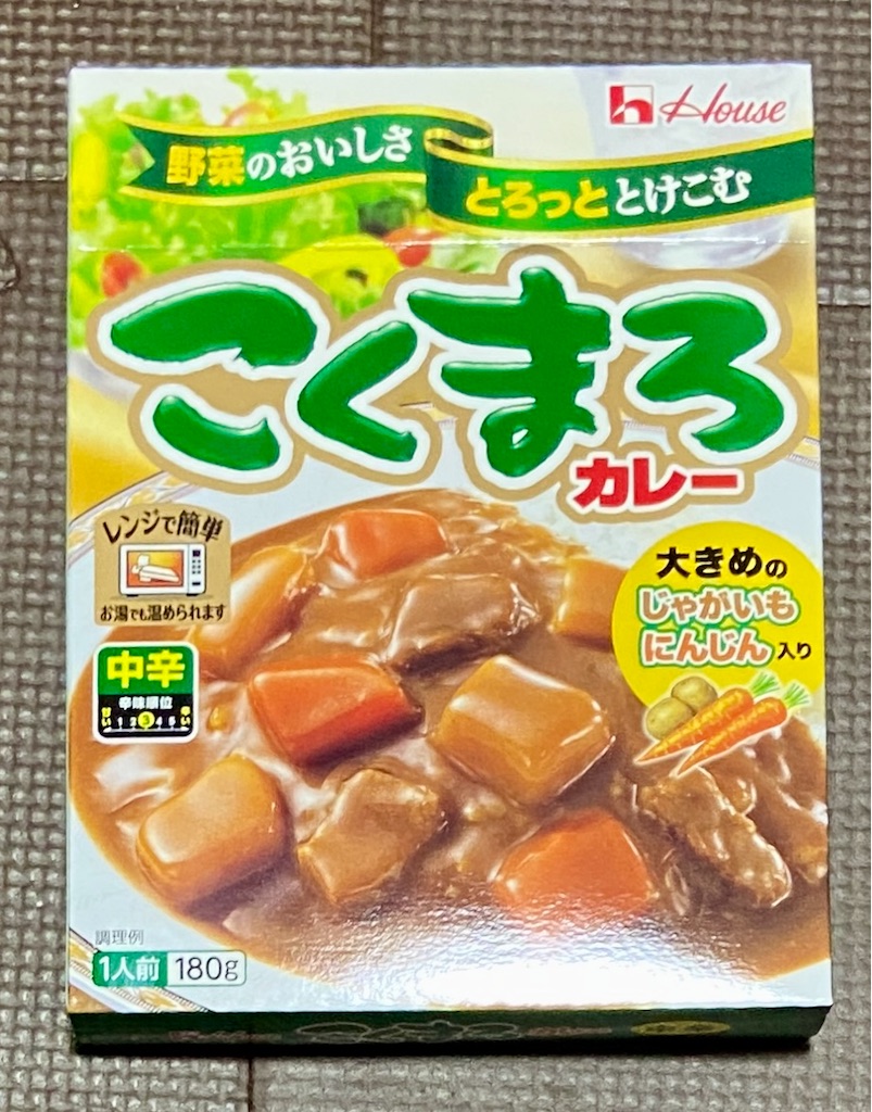 f:id:hide-n64:20240322195246j:image f:id:hide-n64:20240322195246j:image