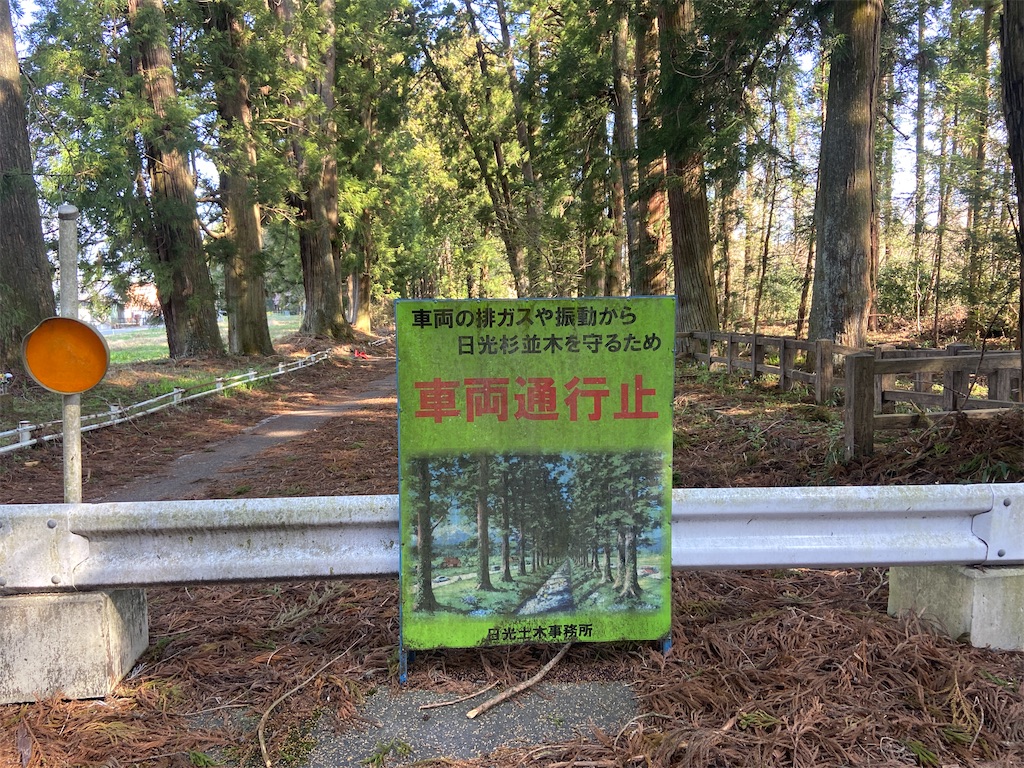 f:id:hide-n64:20240413092216j:image