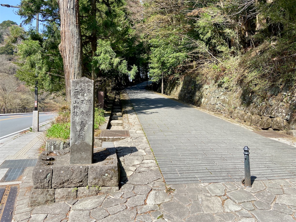f:id:hide-n64:20240414175546j:image