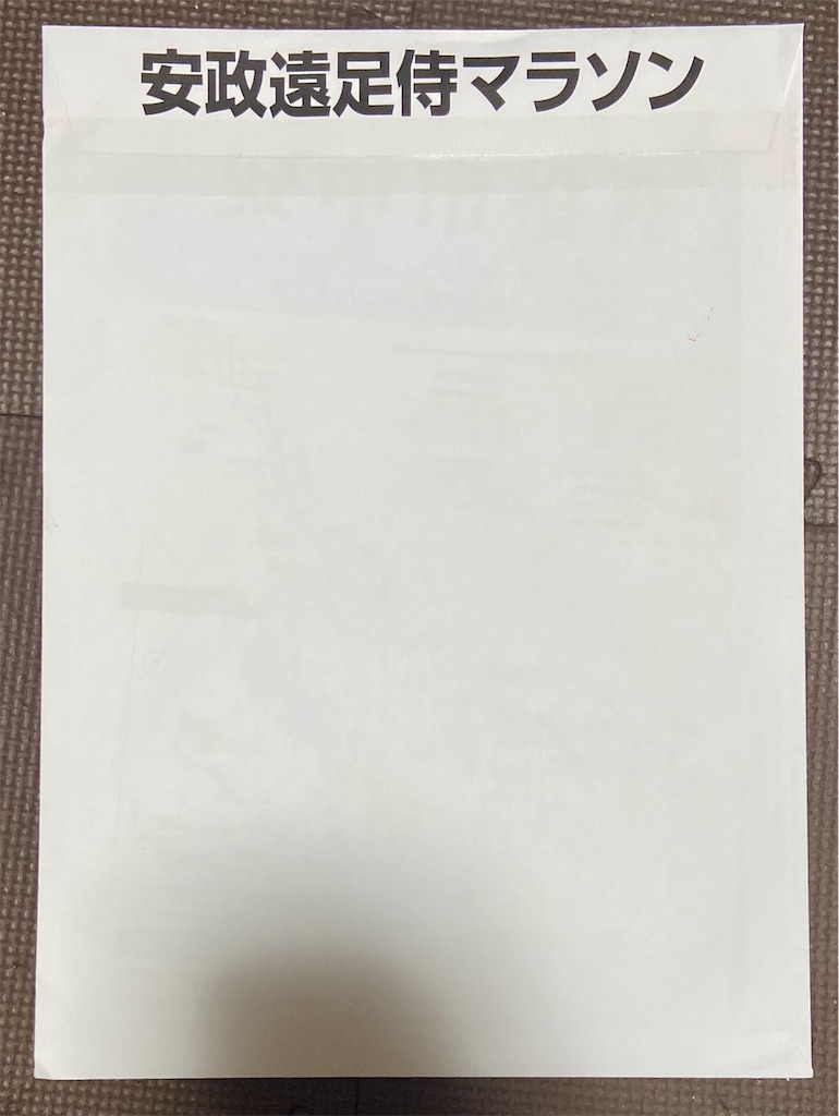 f:id:hide-n64:20240430193224j:image