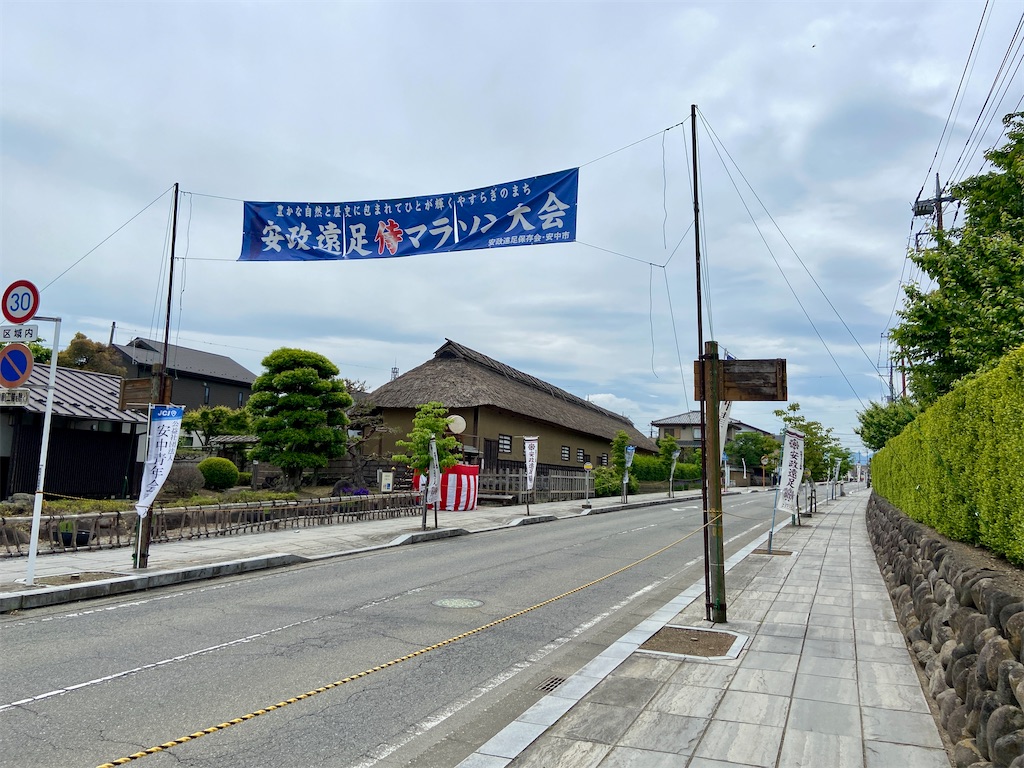 f:id:hide-n64:20240515062415j:image f:id:hide-n64:20240515062415j:image