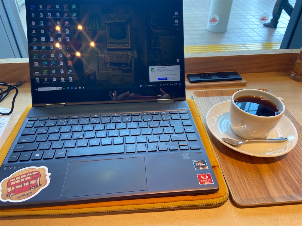 f:id:hide-n64:20240702133121j:image