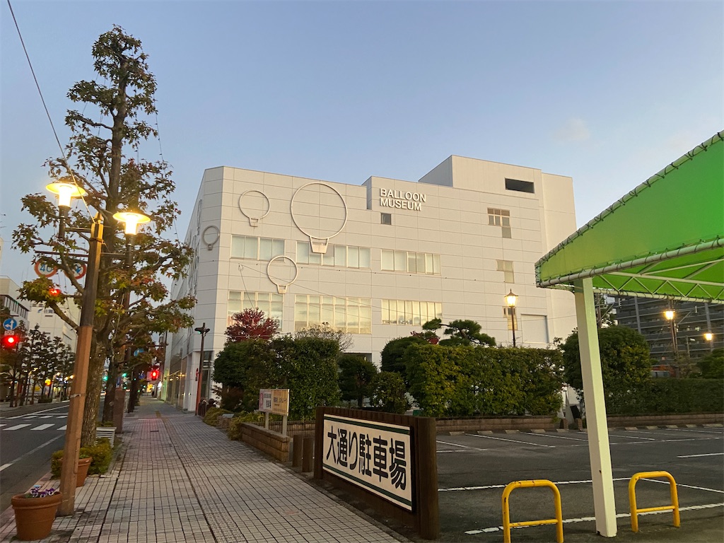 f:id:hide-n64:20241201073945j:image