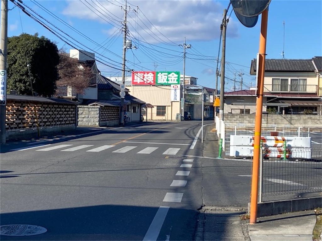 f:id:hide-n64:20250101142916j:image